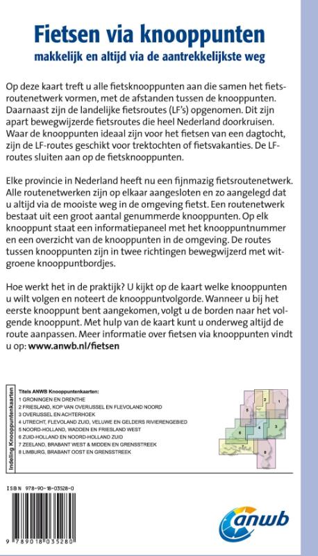 Achterkant van Overijssel en Achterhoek