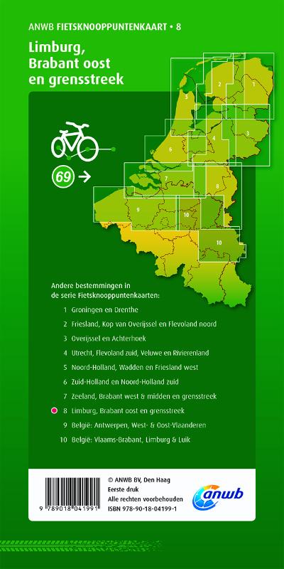Achterkant van Limburg, Brabant oost & grensstreek 1:100.000