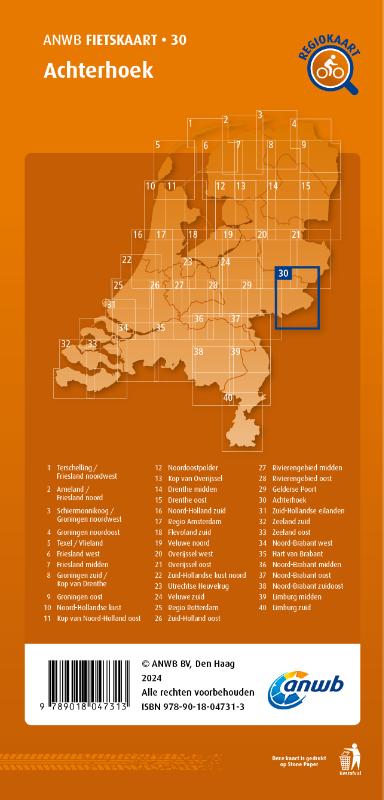 Achterkant van Fietskaart Achterhoek 1:66.666
