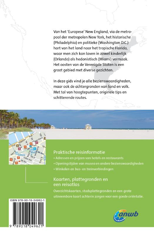 Achterkant van Verenigde Staten Oost