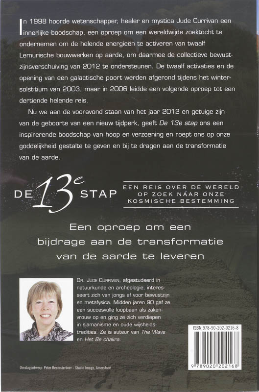 Achterkant van De 13e stap