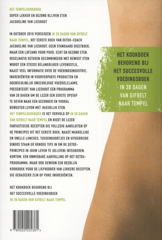 Achterkant van Het tempelkookboek
