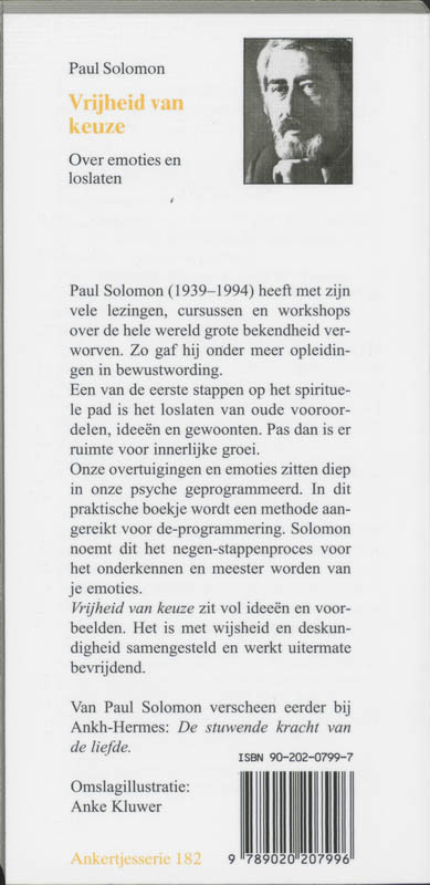 Achterkant van Vrijheid van keuze