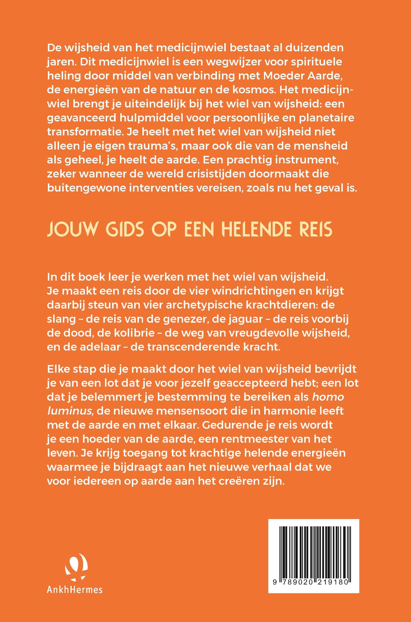 Achterkant van Het wiel van wijsheid
