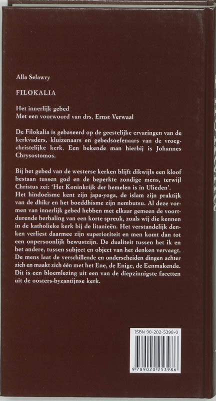 Achterkant van Filokalia