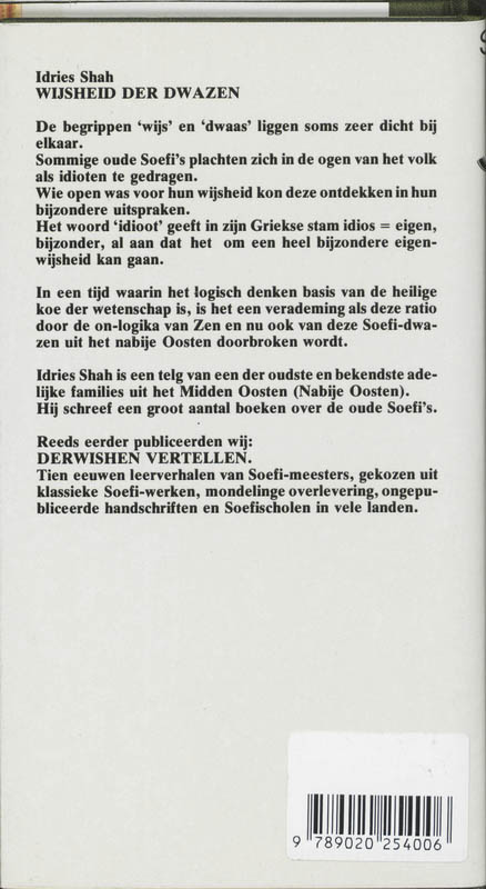 Achterkant van Wijsheid der dwazen