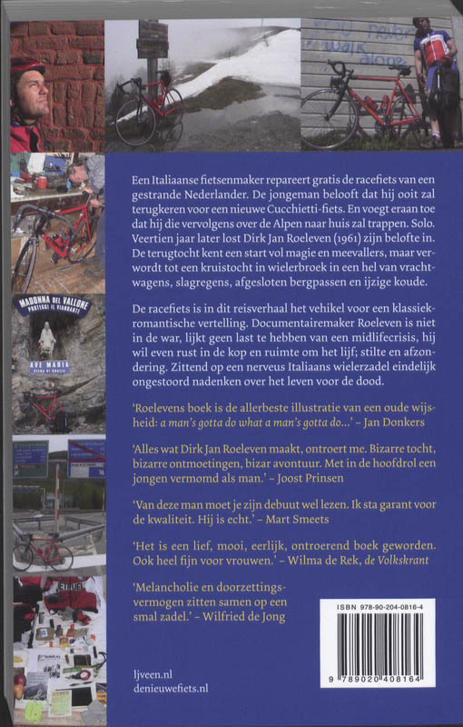 Achterkant van De nieuwe fiets