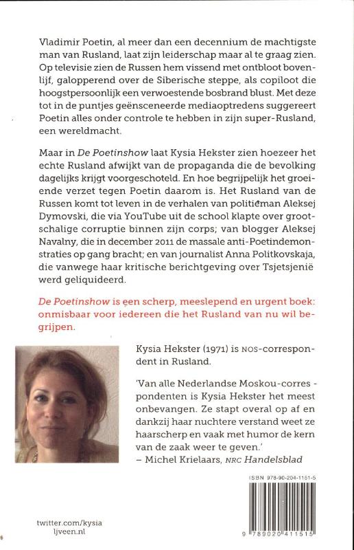 Achterkant van De Poetinshow