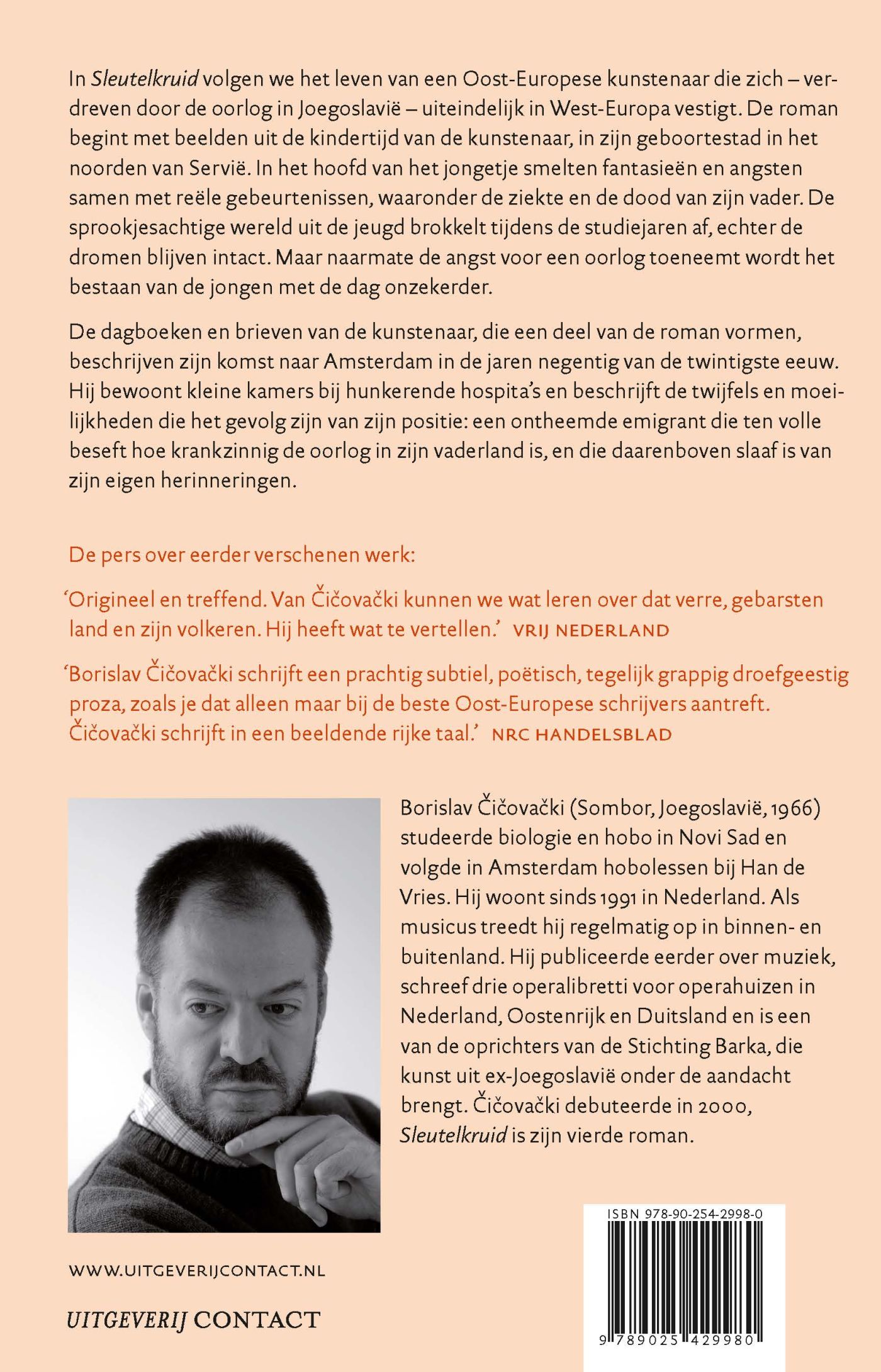 Achterkant van Sleutelkruid