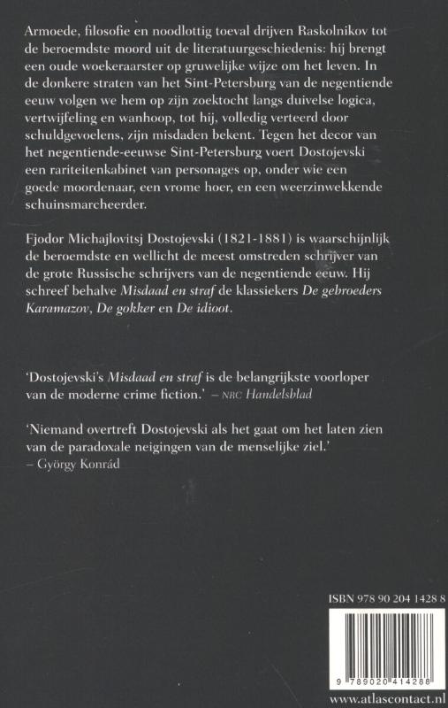 Achterkant van Misdaad en straf