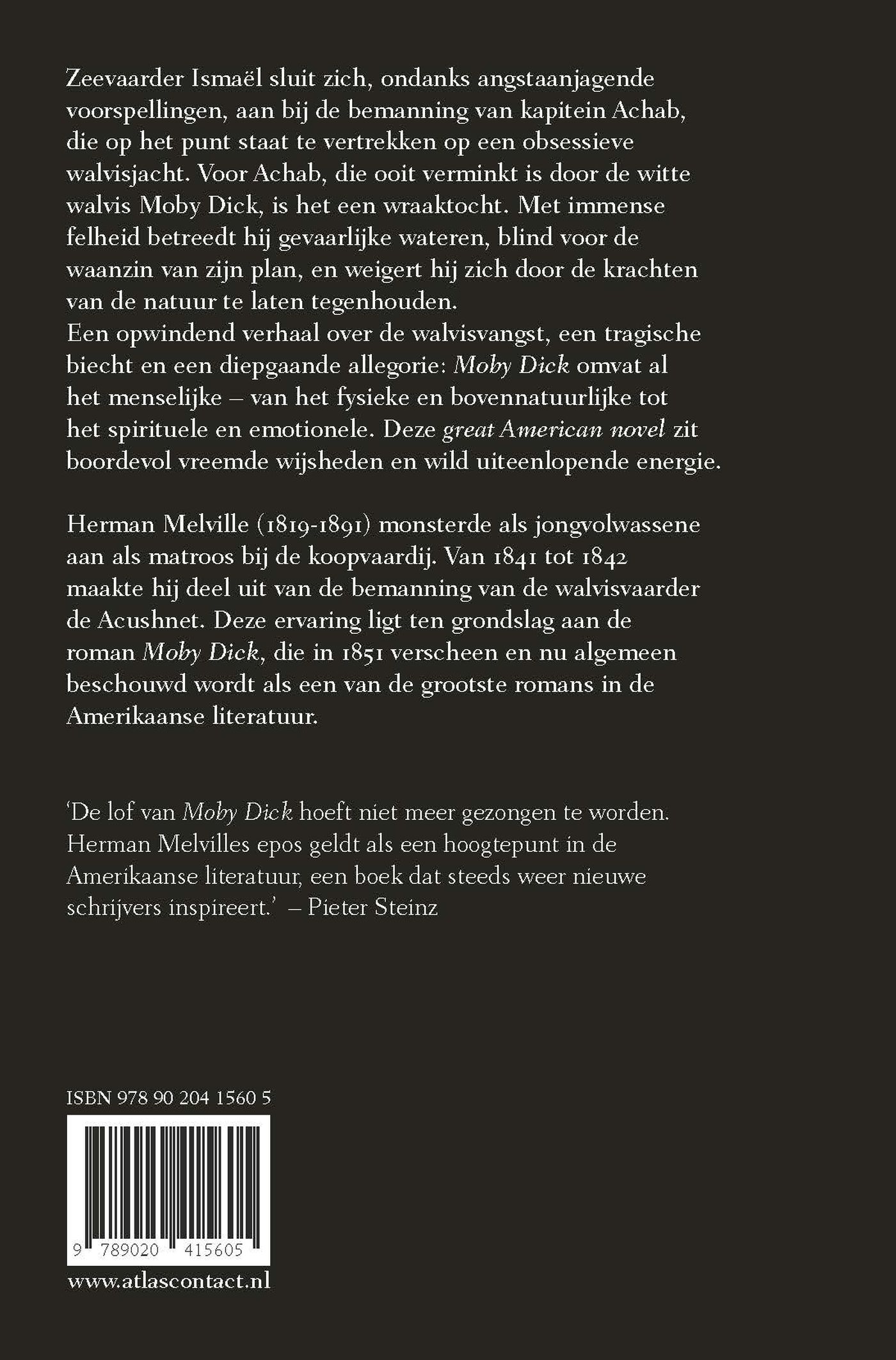 Achterkant van Moby Dick