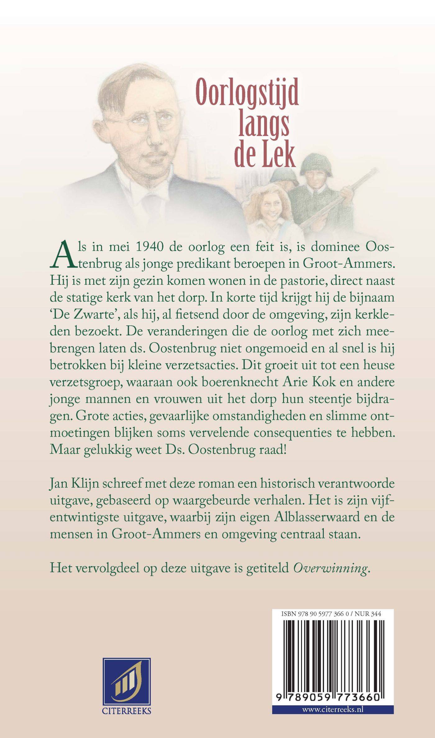 Achterkant van Oorlogstijd langs de lek
