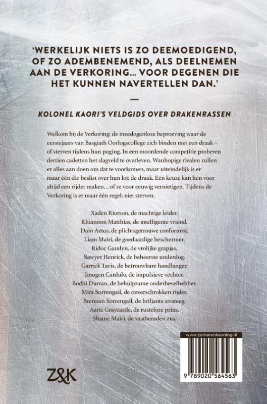 Achterkant van Threshing day