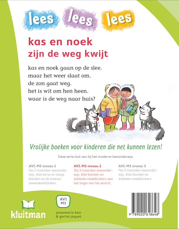 Achterkant van kas en noek zijn de weg kwijt