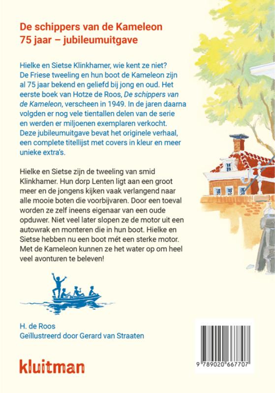 Achterkant van De schippers van de Kameleon