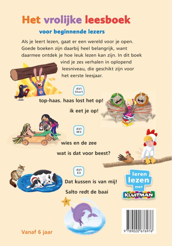 Achterkant van Het vrolijke leesboek voor beginnende lezers