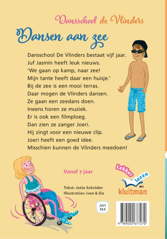 Achterkant van Dansschool de Vlinders. Dansen aan zee
