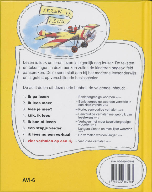 Achterkant van vier verhalen op een rij