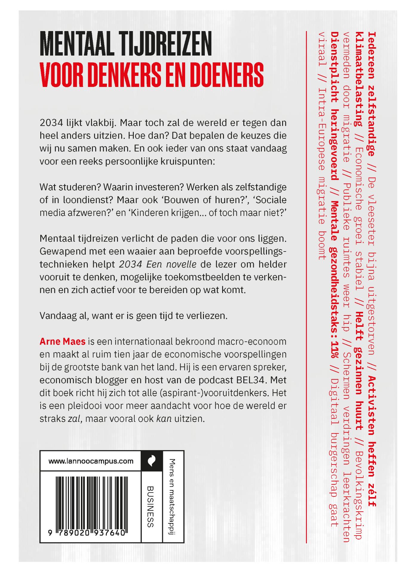 Achterkant van 2034, een novelle