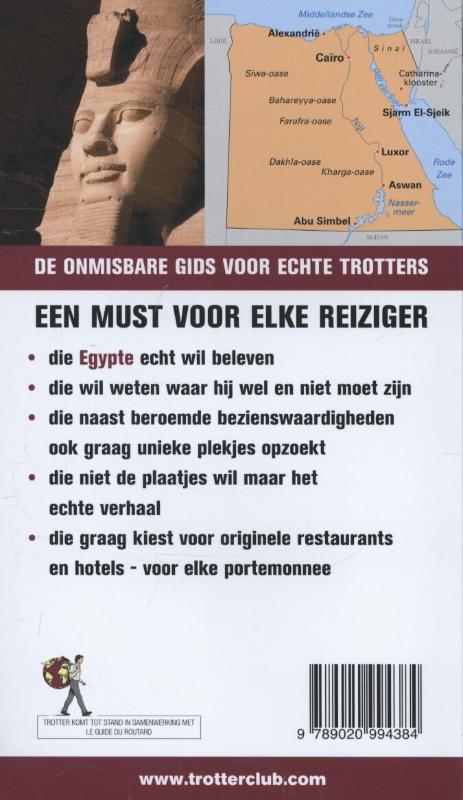 Achterkant van Egypte