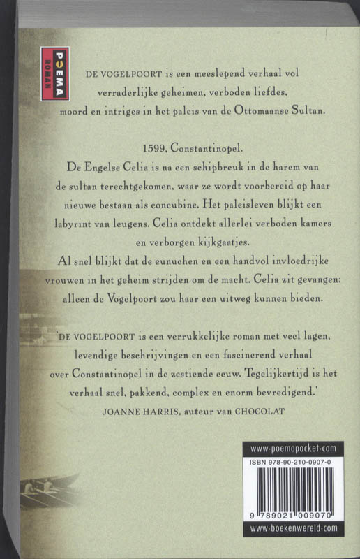 Achterkant van De Vogelpoort