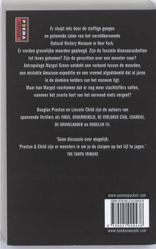 Achterkant van De vloek van het oerwoud