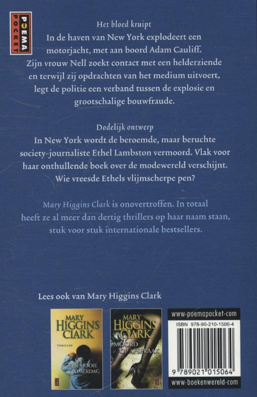 Achterkant van Het bloed kruipt Dodelijk ontwerp