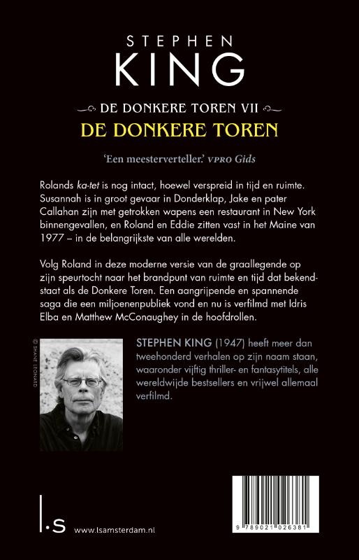Achterkant van De Donkere Toren