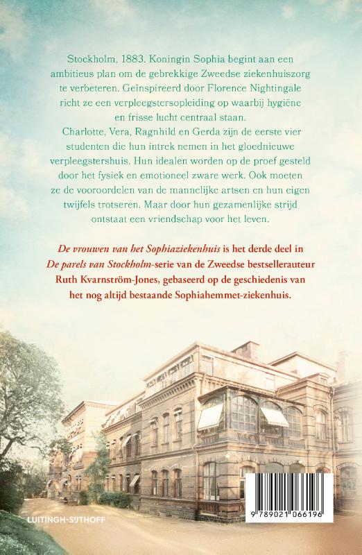 Achterkant van De vrouwen van het Sophiaziekenhuis