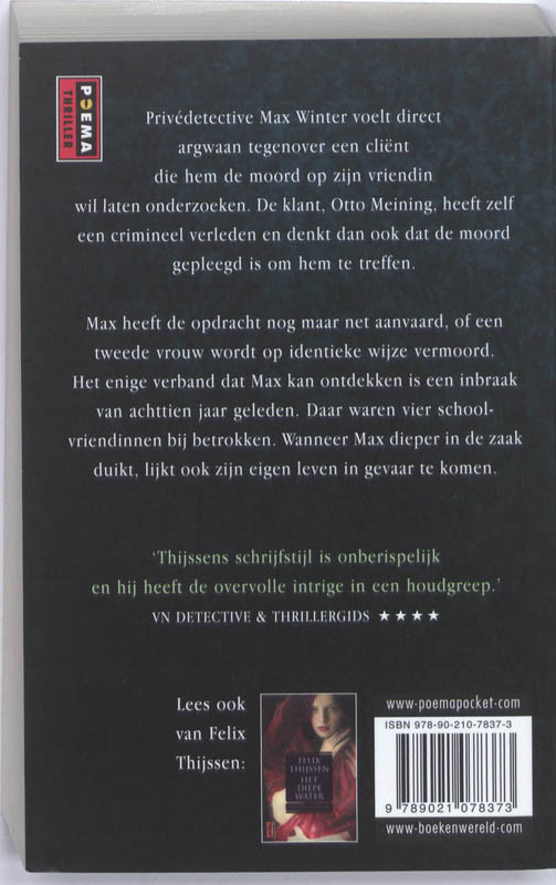 Achterkant van De blauwe nacht