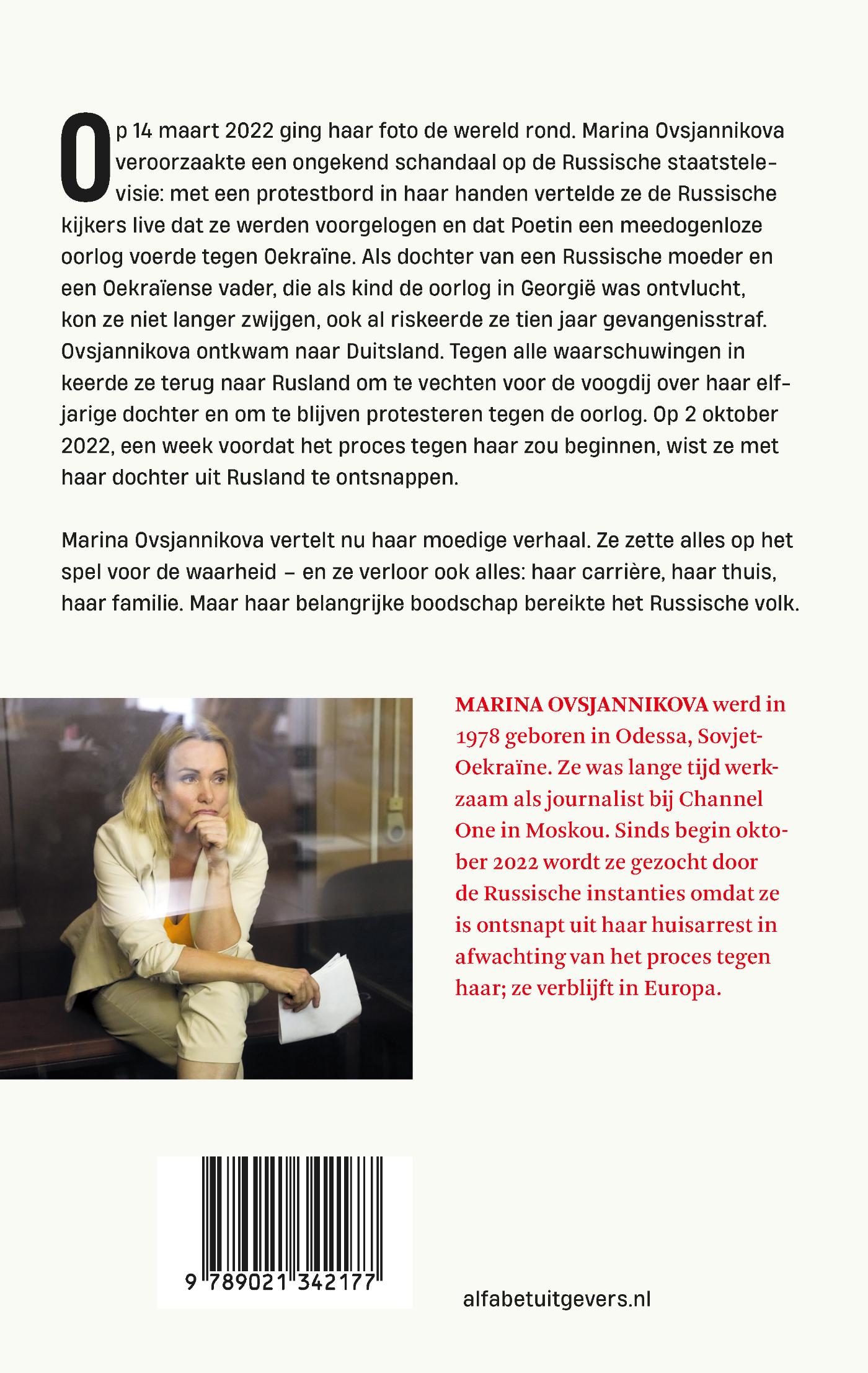 Achterkant van No War