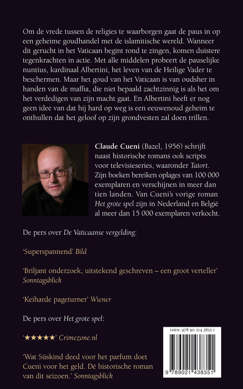 Achterkant van De Vaticaanse vergelding