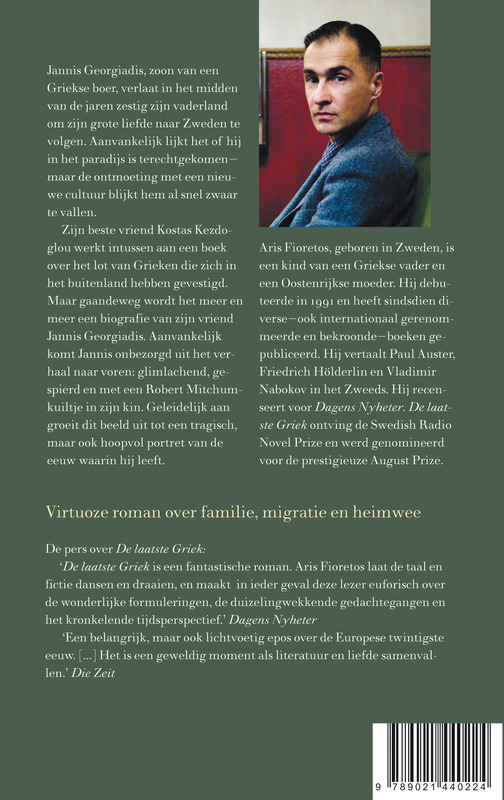 Achterkant van De laatste Griek