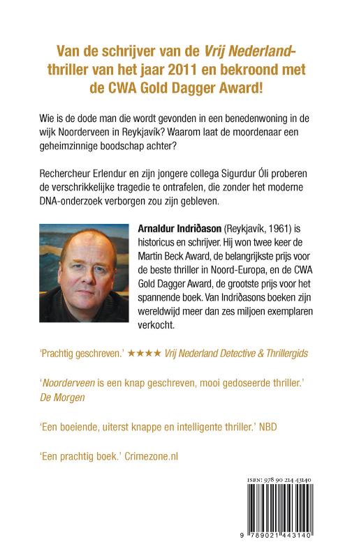 Achterkant van Noorderveen