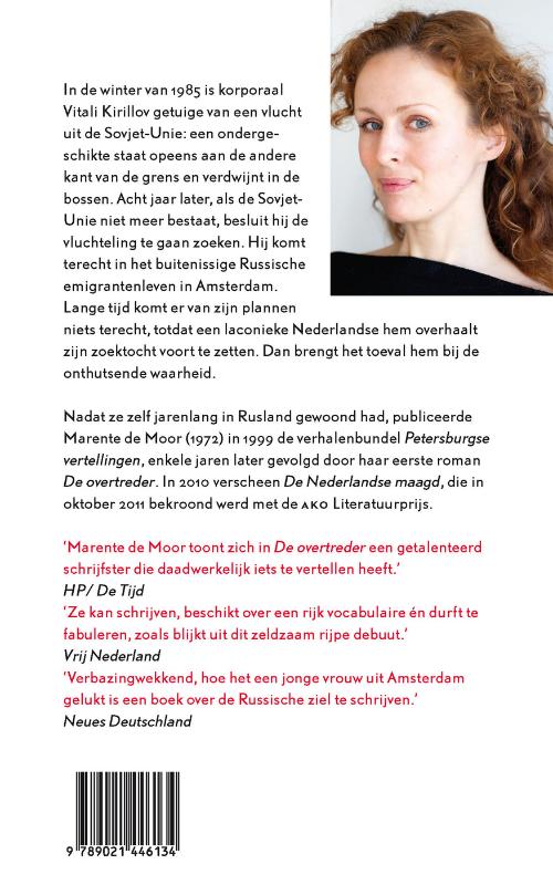 Achterkant van De overtreder