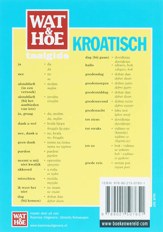 Achterkant van Kroatisch