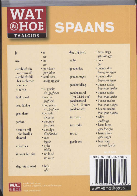 Achterkant van Spaans