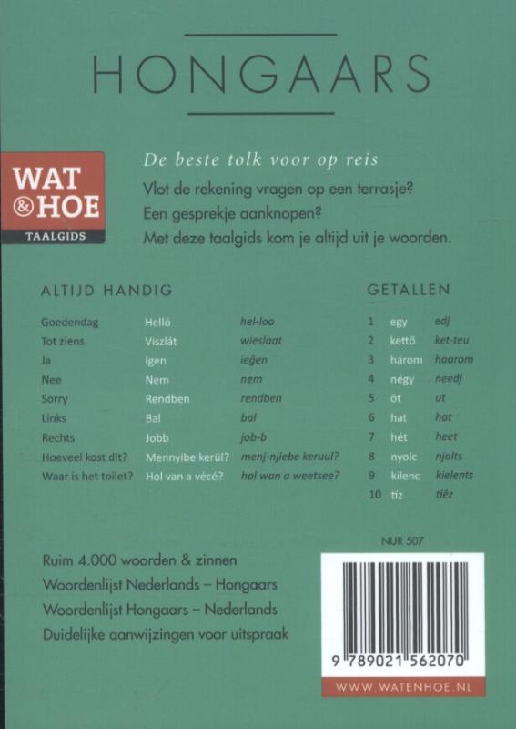Achterkant van Hongaars
