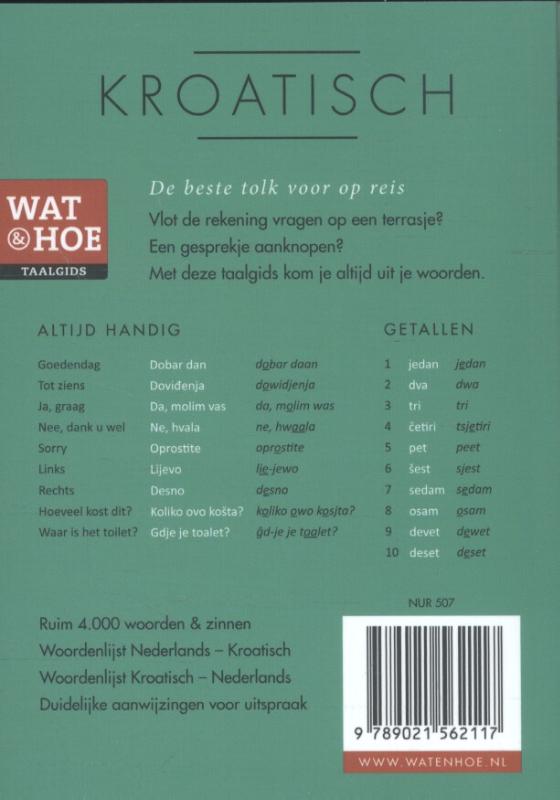 Achterkant van Kroatisch