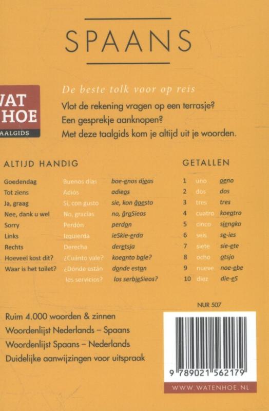 Achterkant van Spaans