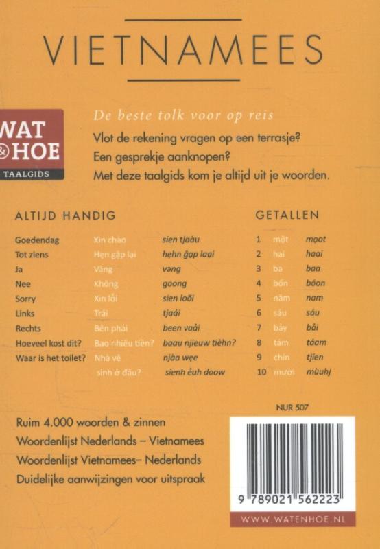 Achterkant van Vietnamees