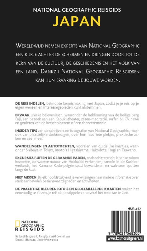 Achterkant van Japan