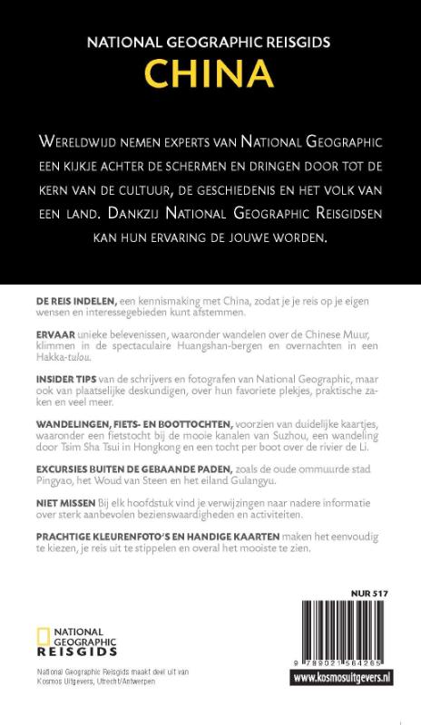 Achterkant van China
