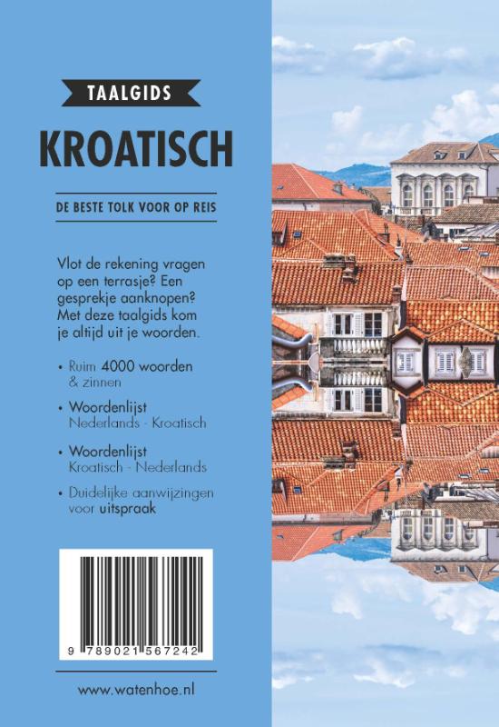 Achterkant van Kroatisch