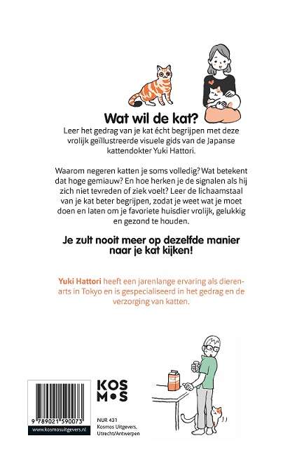 Achterkant van Wat wil de kat?