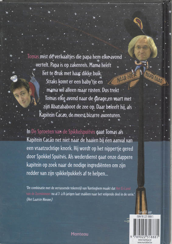 Achterkant van De sproeten van de sprinkelspuitvis