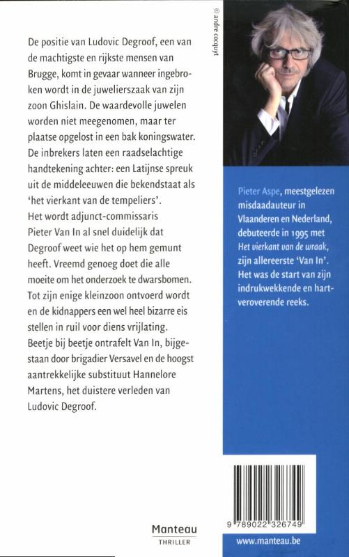 Achterkant van Het vierkant van de wraak