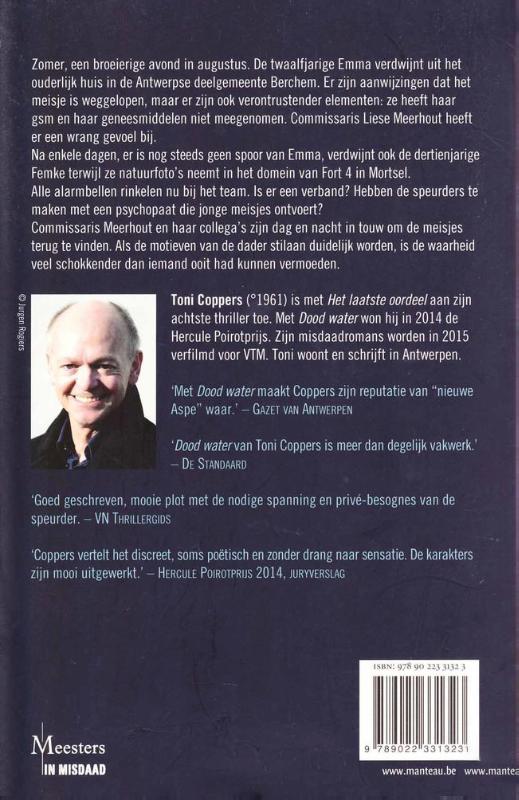 Achterkant van Het laatste oordeel
