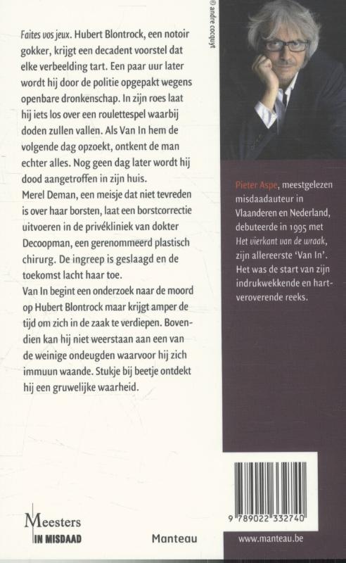 Achterkant van Casino