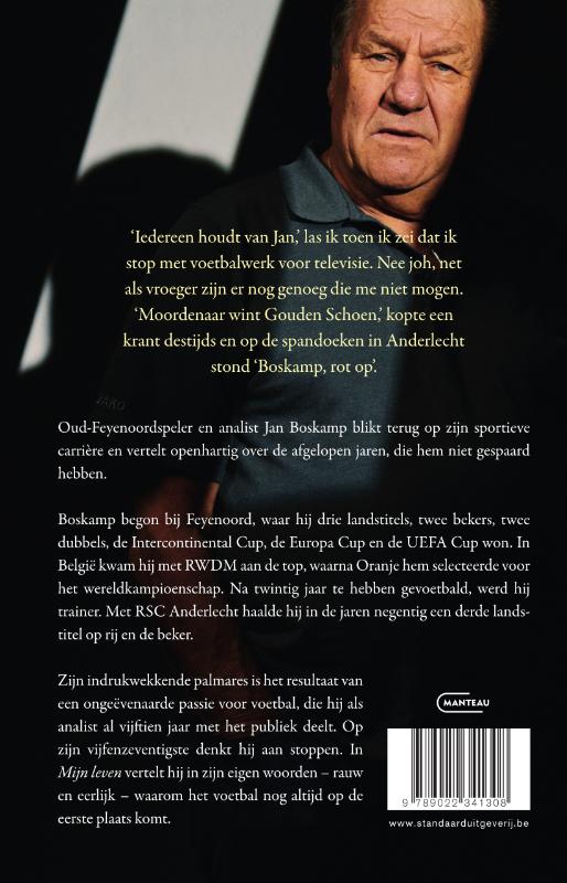 Achterkant van Boskamp. Mijn leven. Sportieve (en andere) ontboezemingen